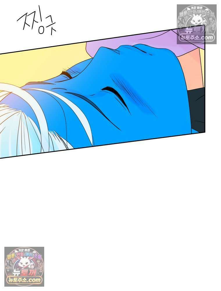 RAINBOW 35화． Falling in LOVE 43