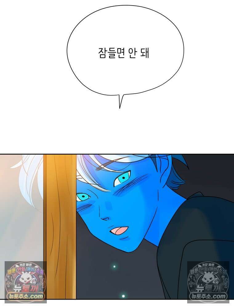 RAINBOW 35화． Falling in LOVE 62
