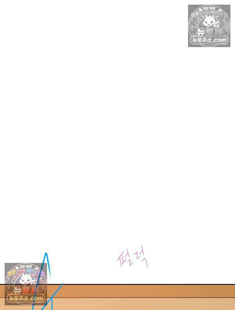 RAINBOW 35화． Falling in LOVE 63