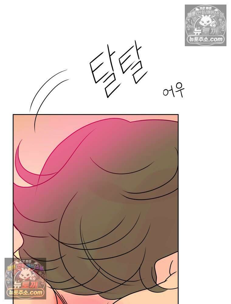 RAINBOW 35화． Falling in LOVE 98