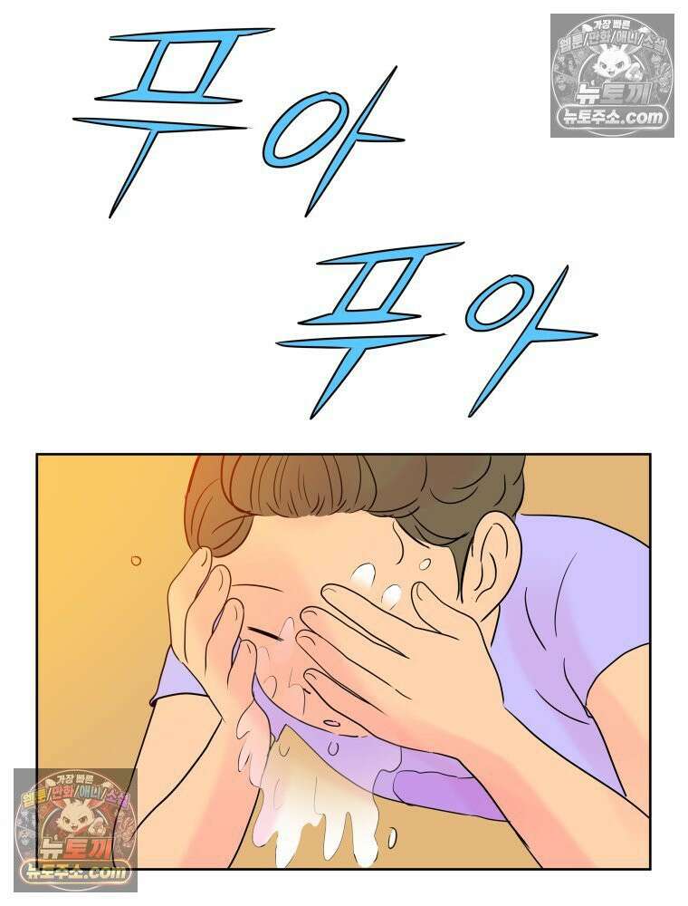 RAINBOW 35화． Falling in LOVE 102