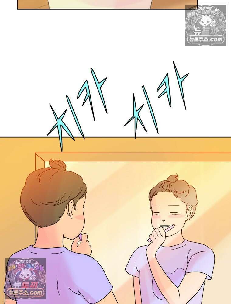RAINBOW 35화． Falling in LOVE 104