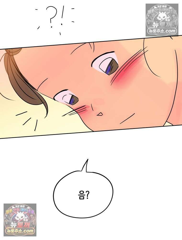 RAINBOW 35화． Falling in LOVE 109
