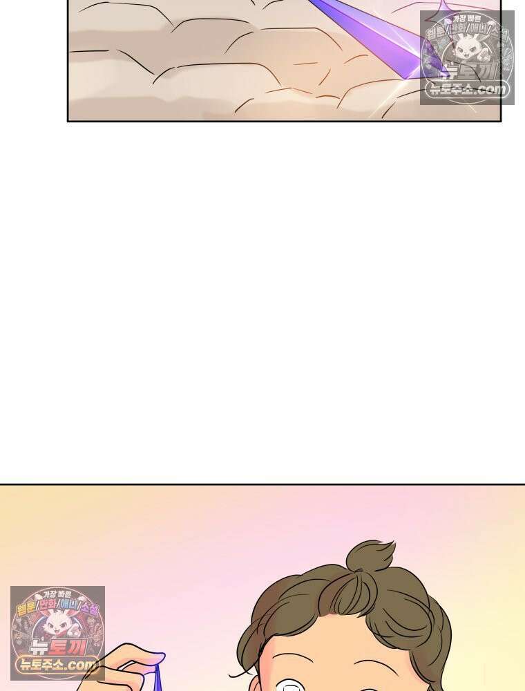 RAINBOW 35화． Falling in LOVE 113