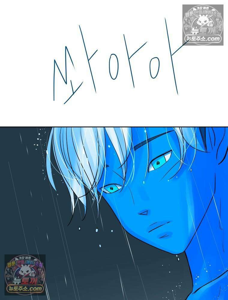 RAINBOW 35화． Falling in LOVE 143