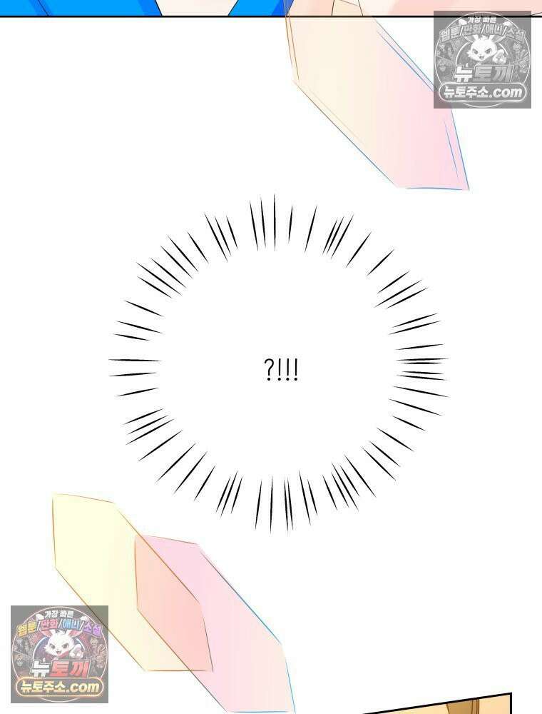 RAINBOW 35화． Falling in LOVE 171