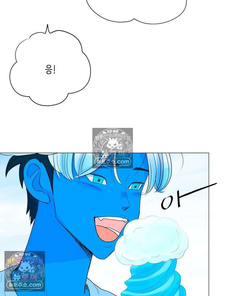 RAINBOW 40화． 처음 보는 표정 29
