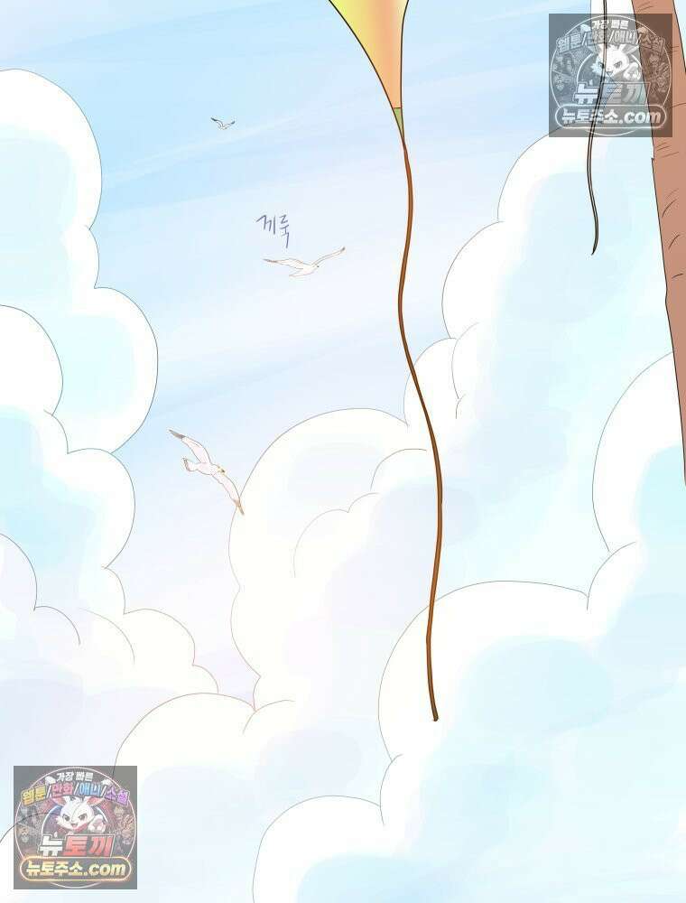 RAINBOW 40화． 처음 보는 표정 32
