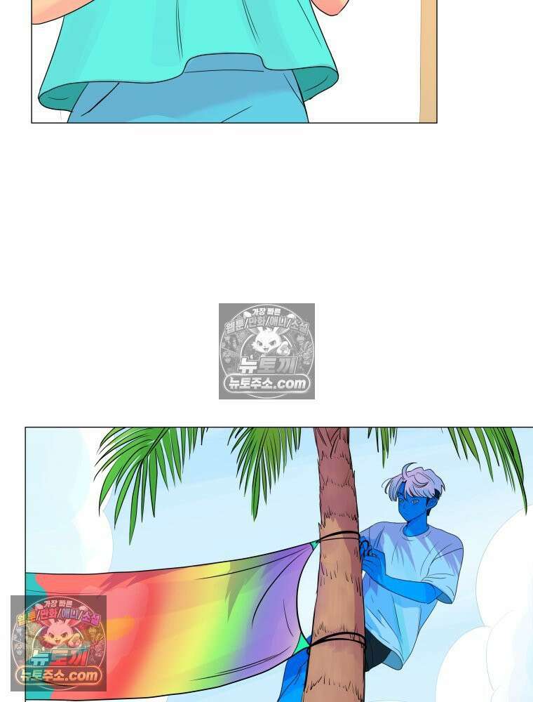 RAINBOW 40화． 처음 보는 표정 40