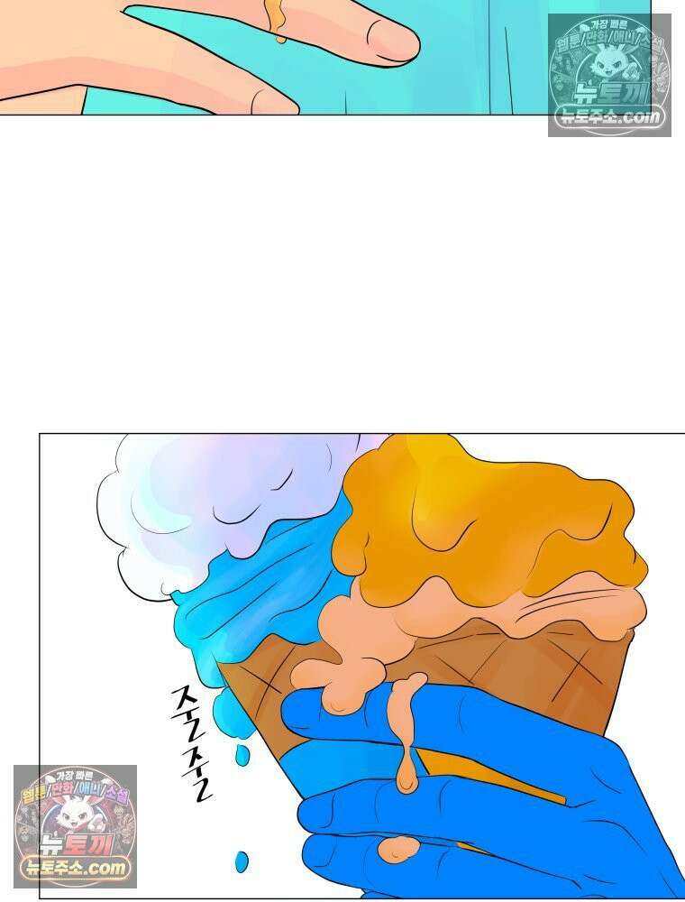 RAINBOW 40화． 처음 보는 표정 90