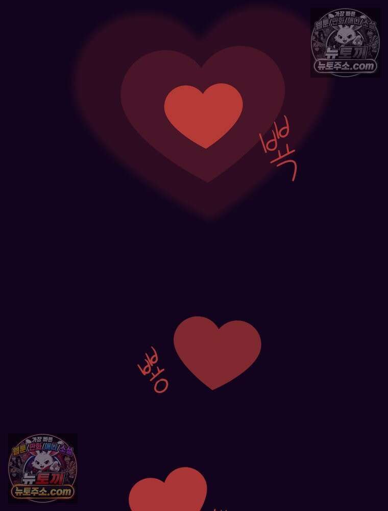 RAINBOW 40화． 처음 보는 표정 94
