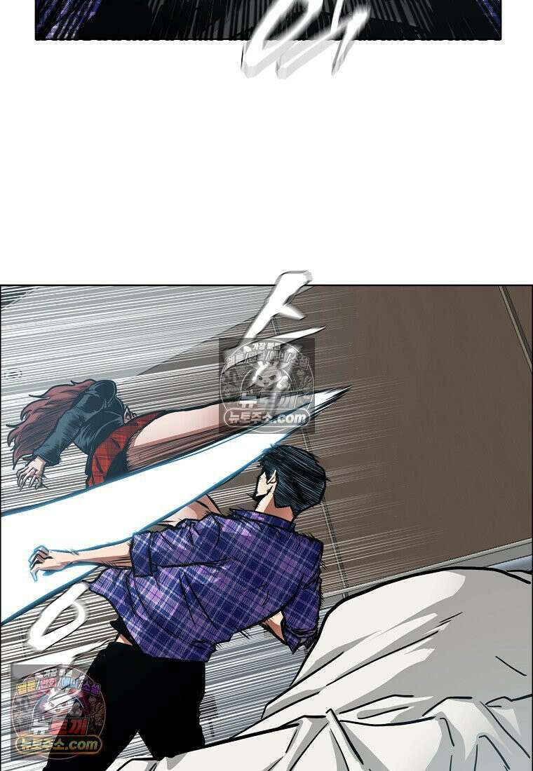 시크릿 패밀리 24화 6