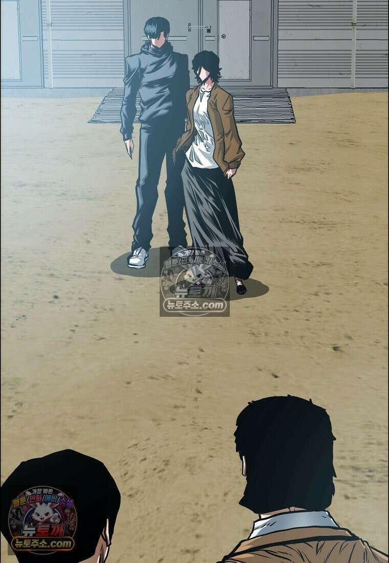 시크릿 패밀리 33화 7