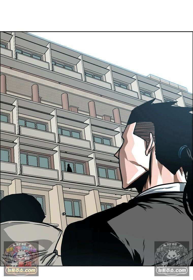 시크릿 패밀리 42화 55