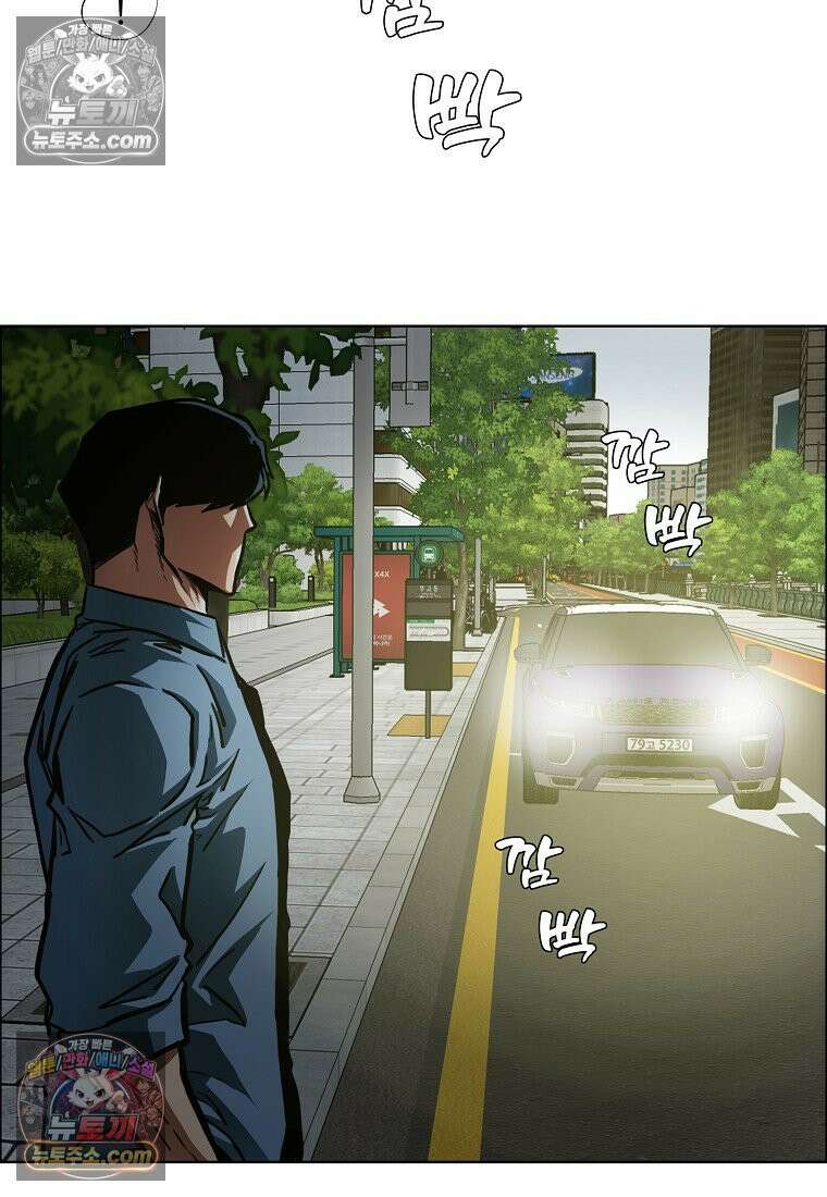 시크릿 패밀리 56화 33