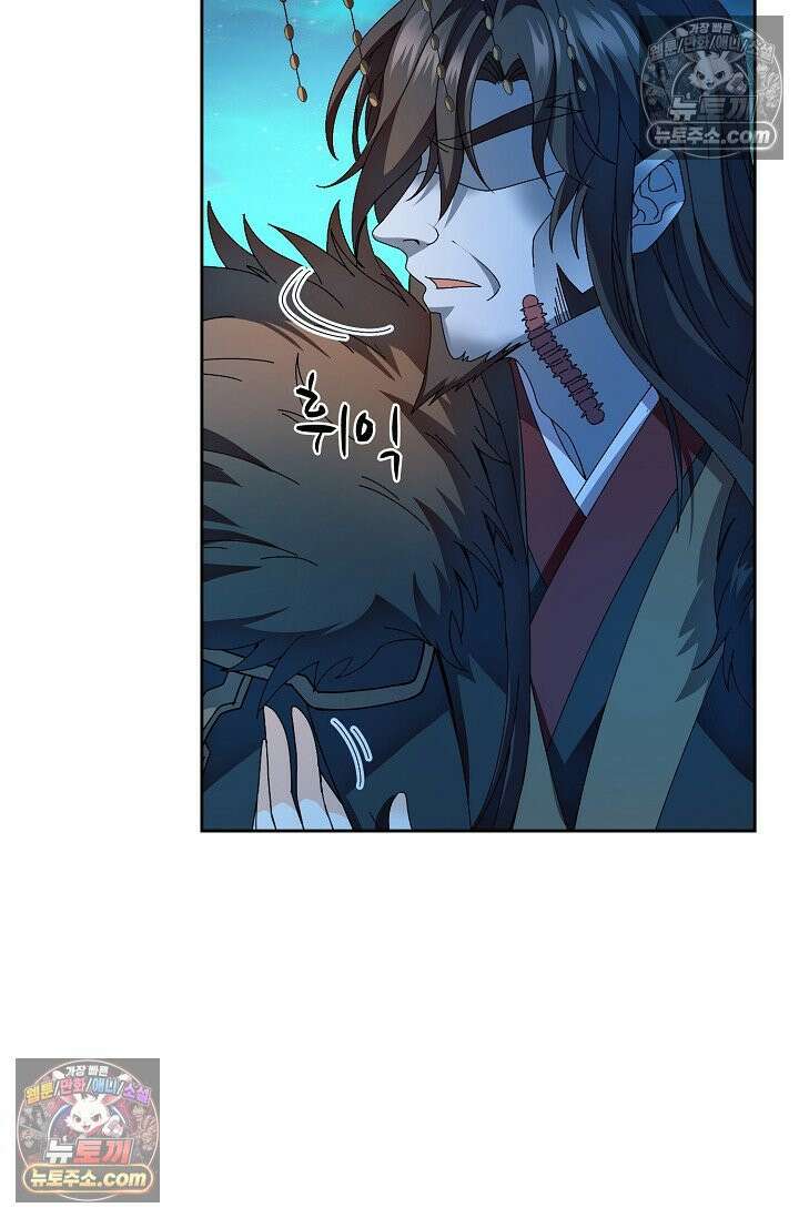 전직법사 945화 54