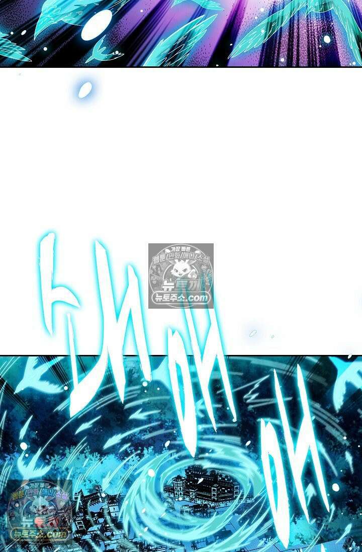 전직법사 945화 61