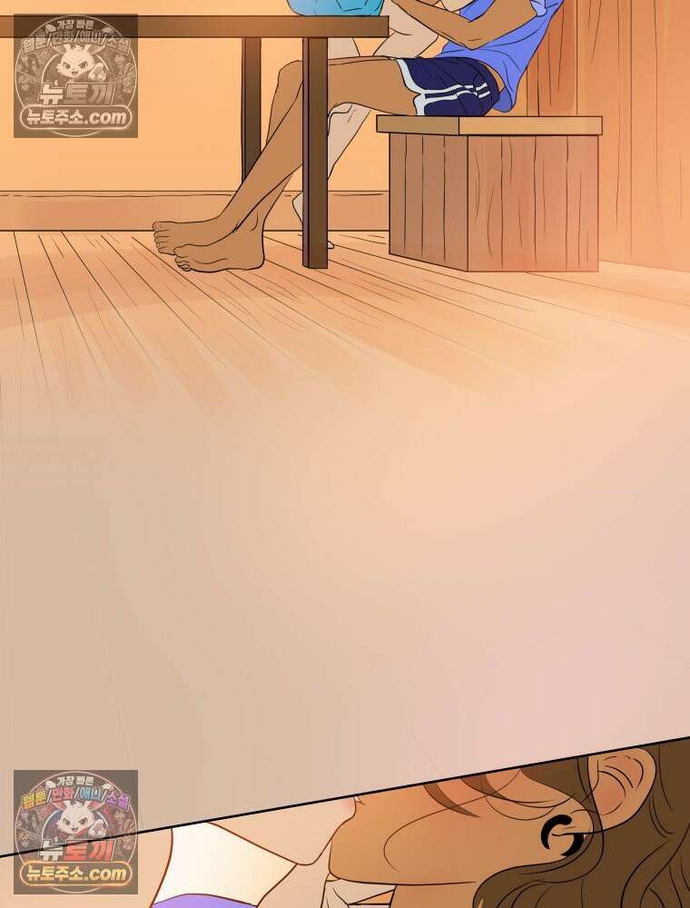 RAINBOW 53화． 남자 친구 4