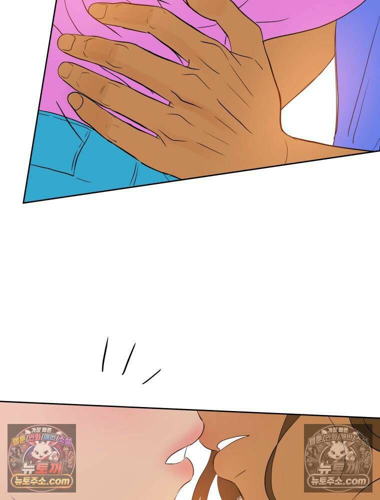 RAINBOW 53화． 남자 친구 7