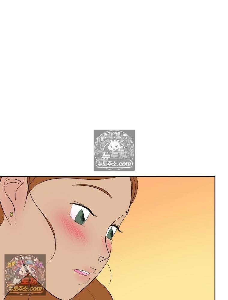 RAINBOW 53화． 남자 친구 17