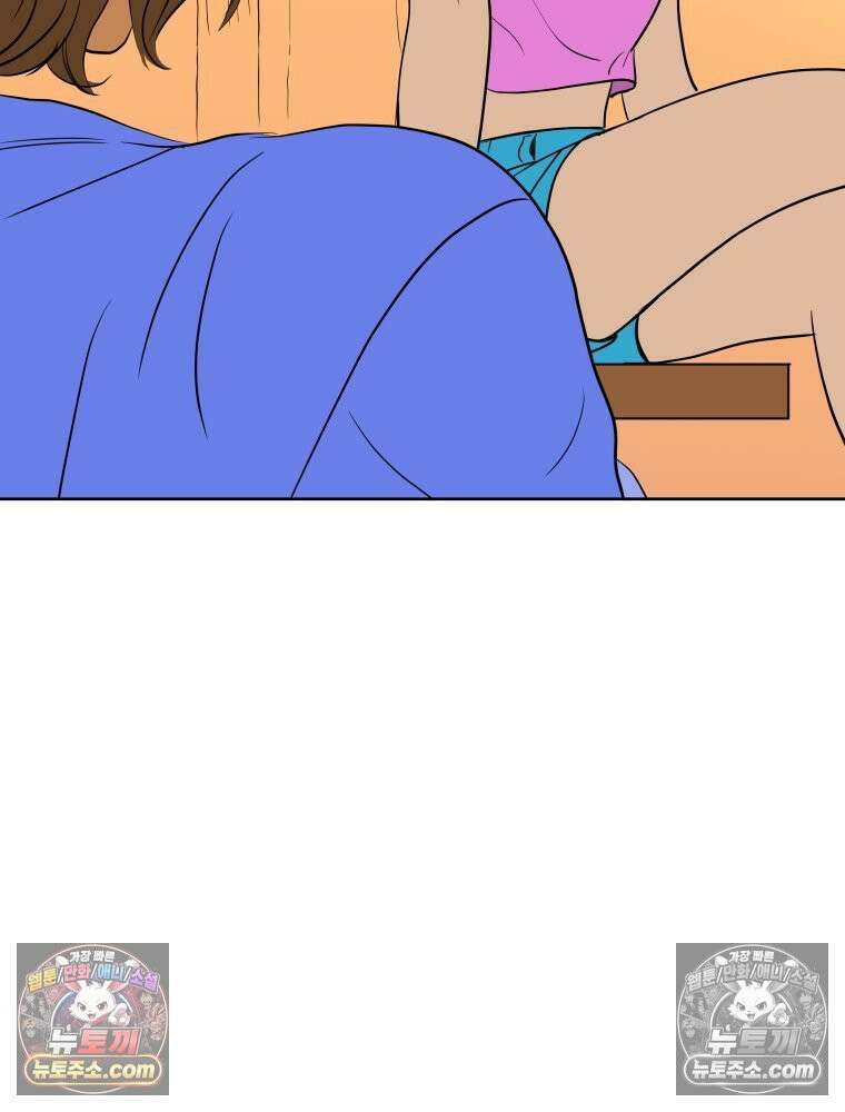 RAINBOW 53화． 남자 친구 20