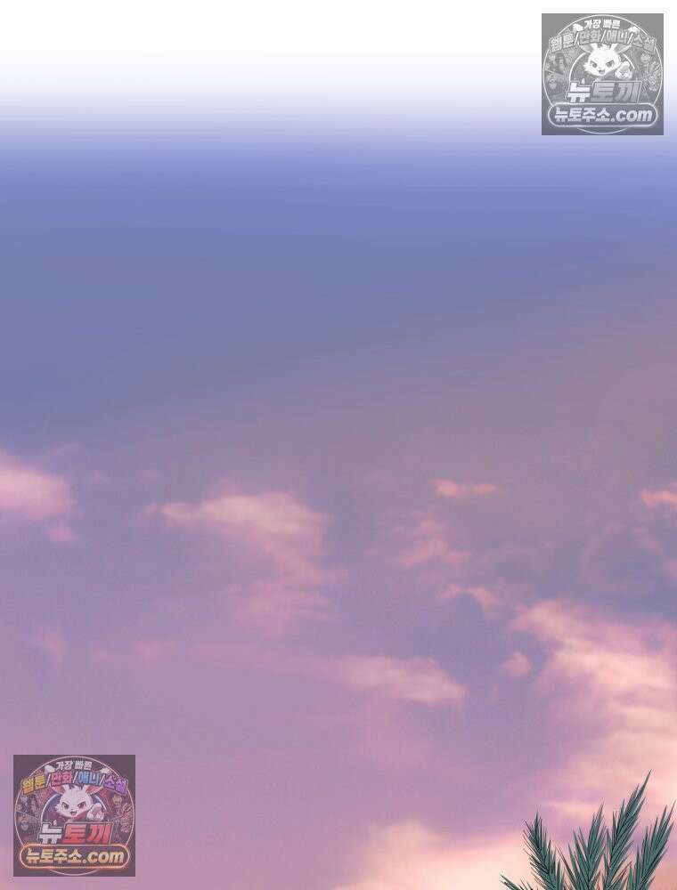 RAINBOW 53화． 남자 친구 50