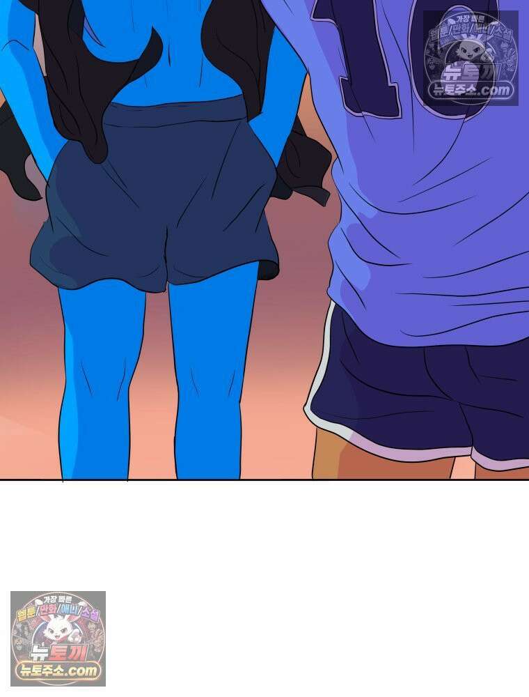 RAINBOW 53화． 남자 친구 56