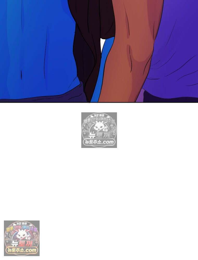 RAINBOW 53화． 남자 친구 67