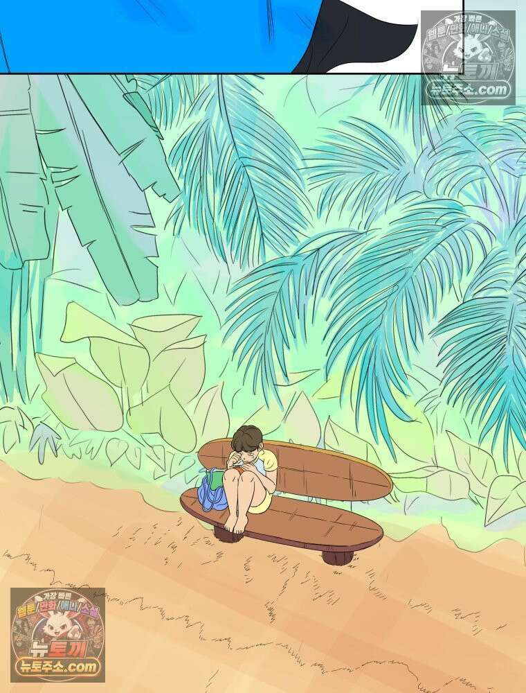 RAINBOW 53화． 남자 친구 91