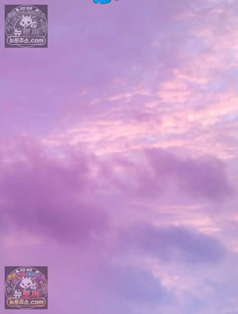 RAINBOW 53화． 남자 친구 100
