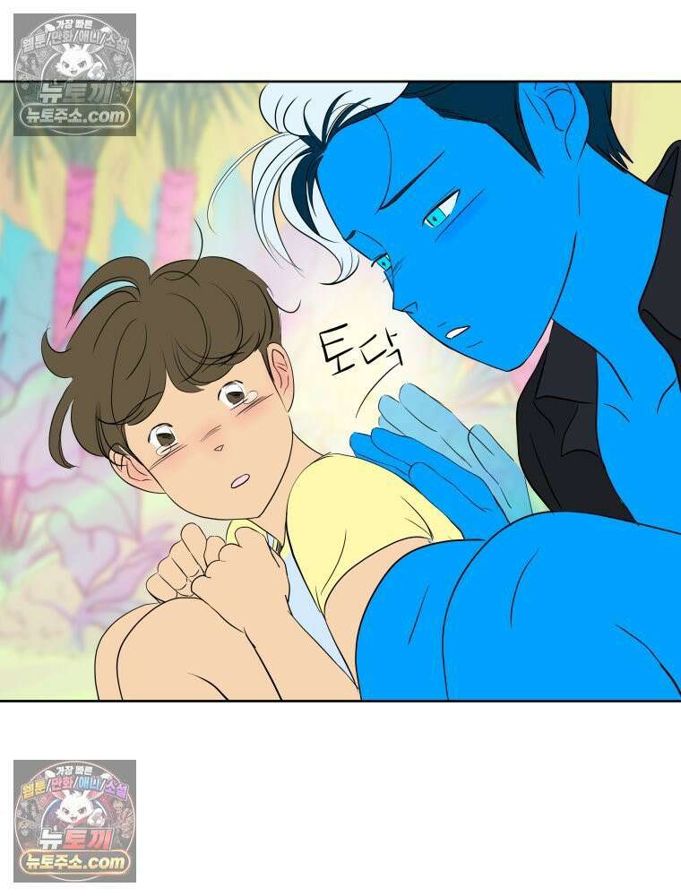 RAINBOW 53화． 남자 친구 109