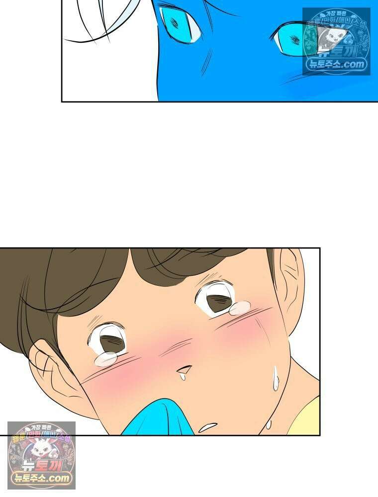 RAINBOW 53화． 남자 친구 117