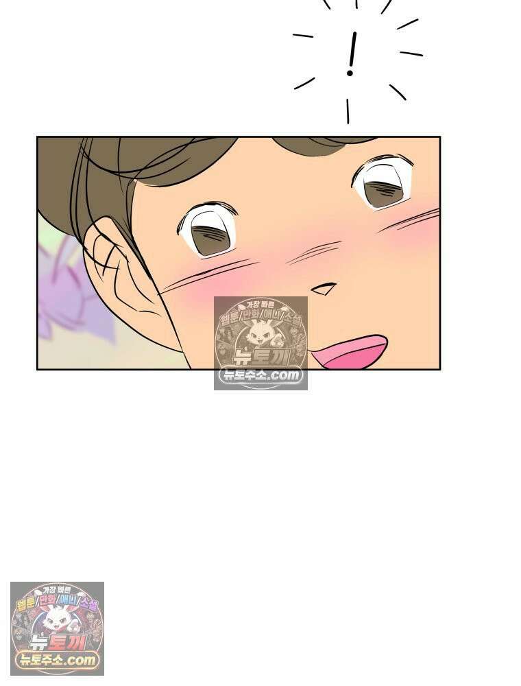 RAINBOW 53화． 남자 친구 128