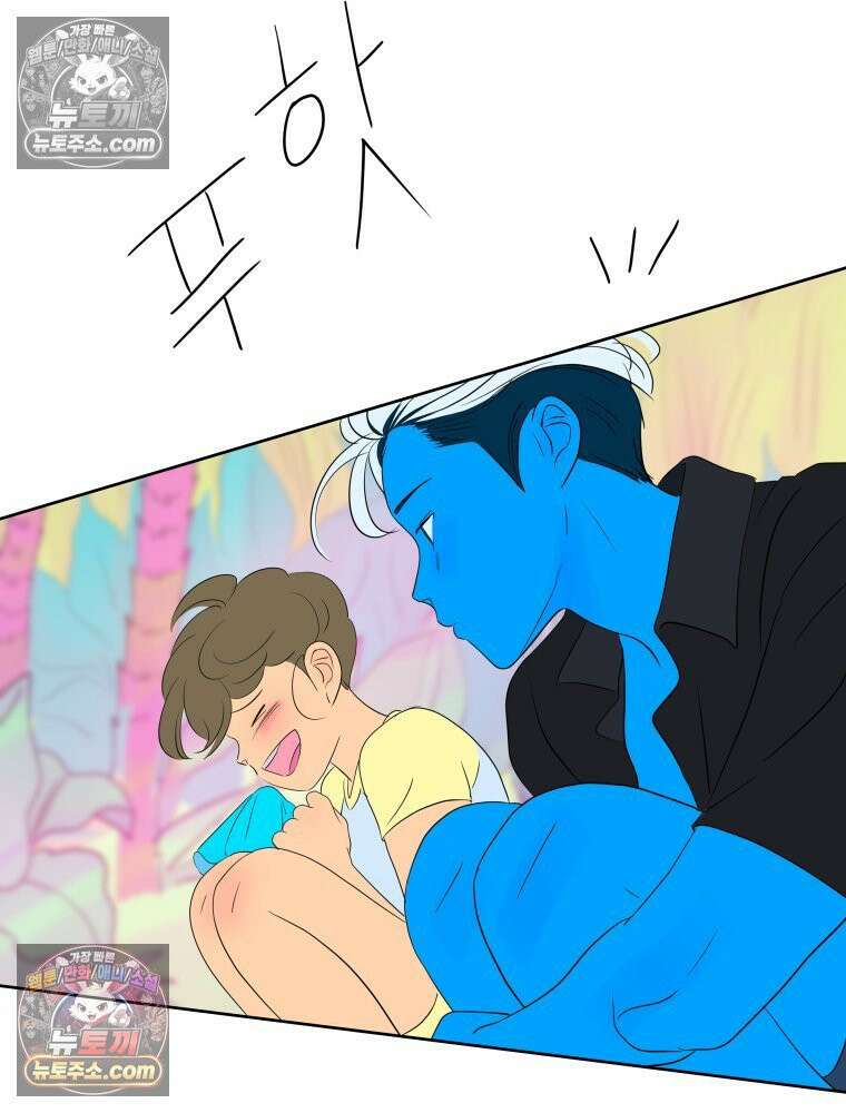 RAINBOW 53화． 남자 친구 129