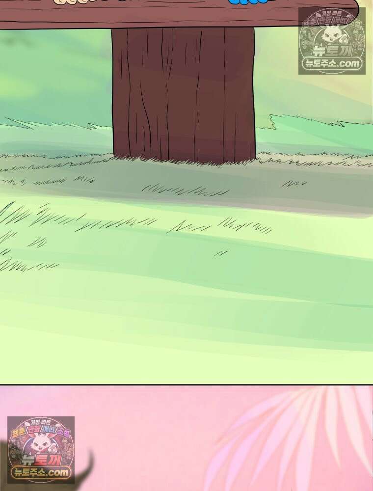 RAINBOW 53화． 남자 친구 138