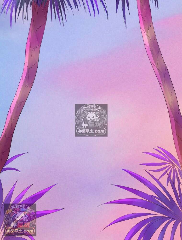 RAINBOW 53화． 남자 친구 141