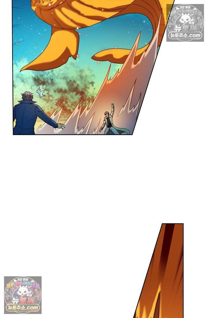 전직법사 975화 15