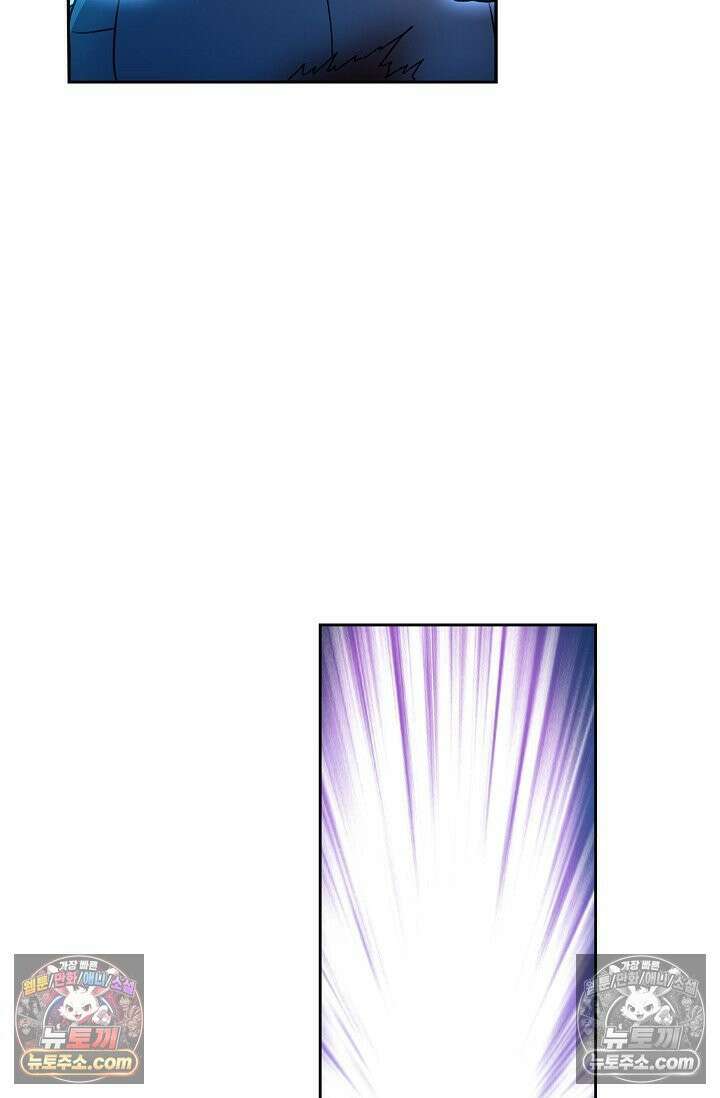 전직법사 975화 47