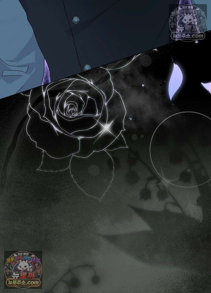 악녀 부활 24시 59화 7
