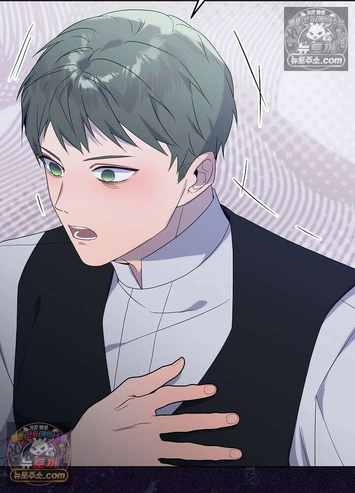 악녀 부활 24시 59화 11