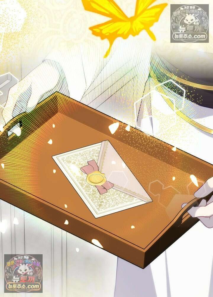 악녀 부활 24시 59화 33