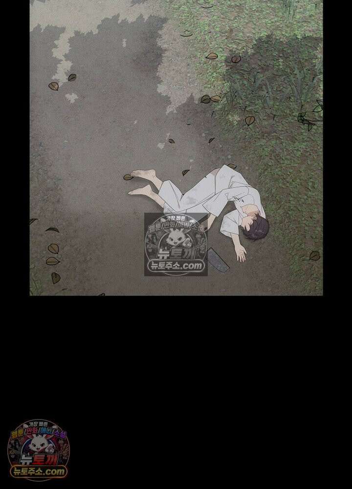 악녀 부활 24시 65화 26