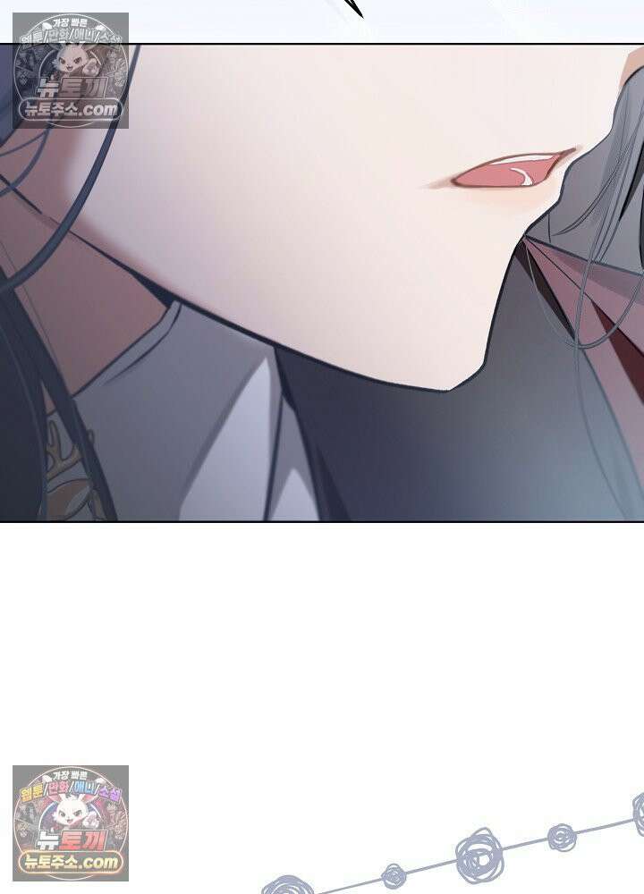 악녀 부활 24시 71화 9