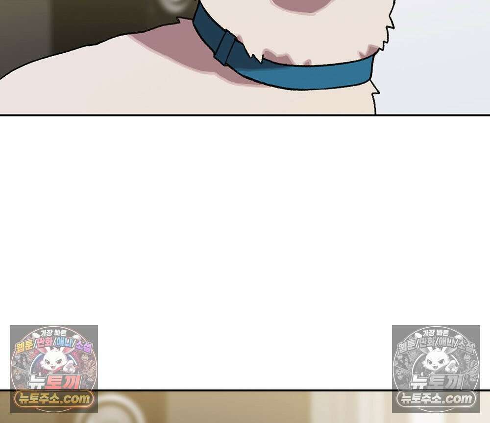 무지개다리 파수꾼 167화 24