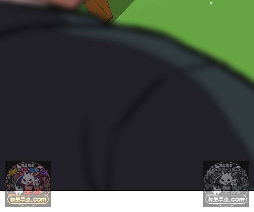 무지개다리 파수꾼 173화 68