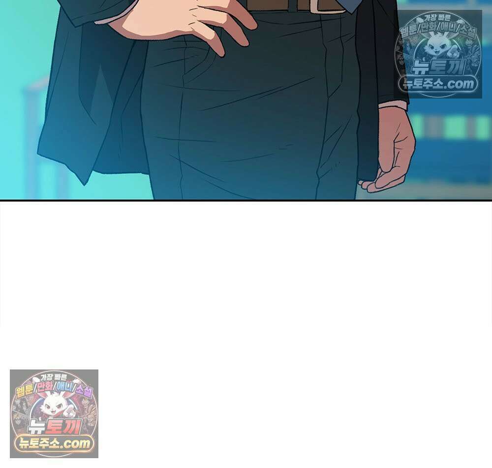 무지개다리 파수꾼 173화 86