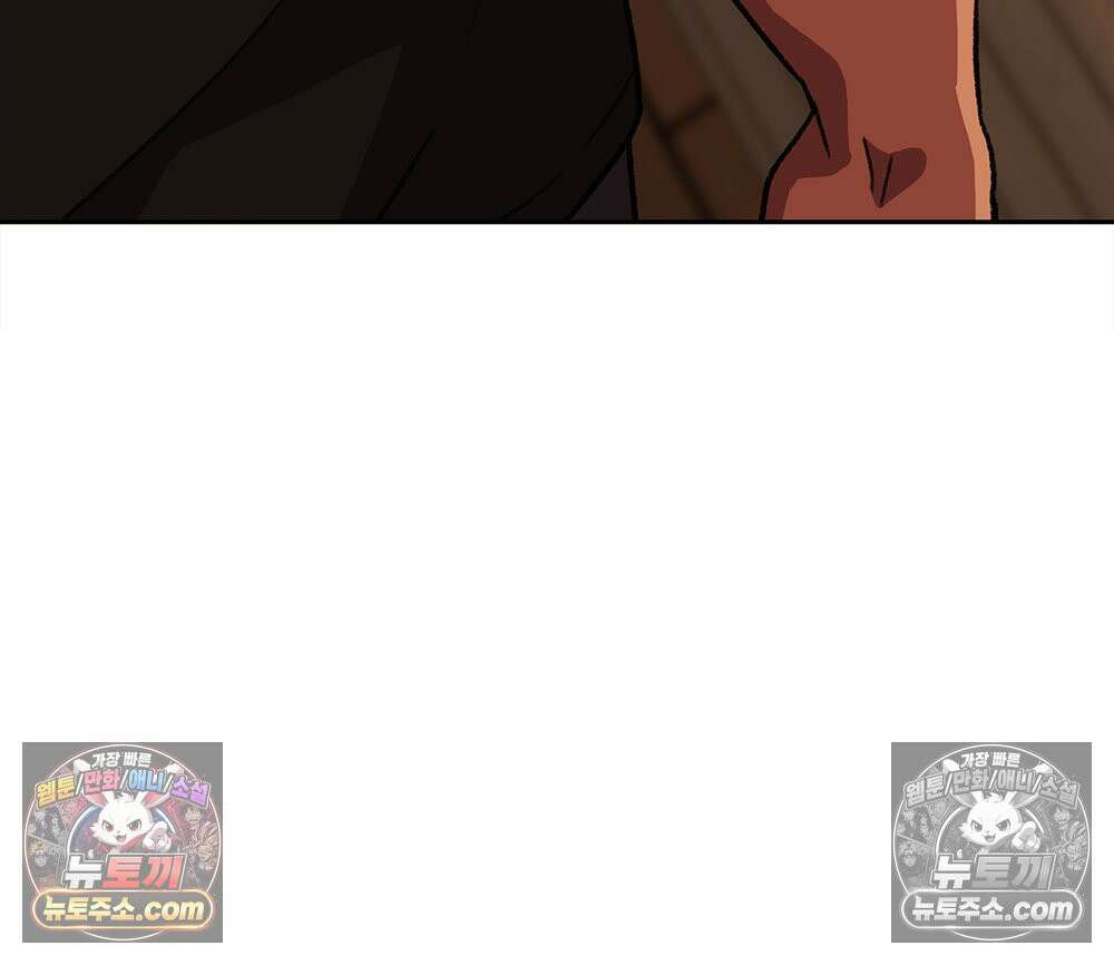 무지개다리 파수꾼 173화 125