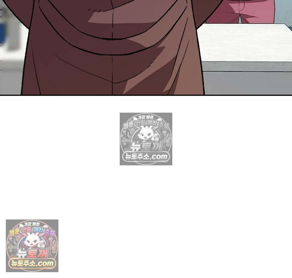 무지개다리 파수꾼 176화 7