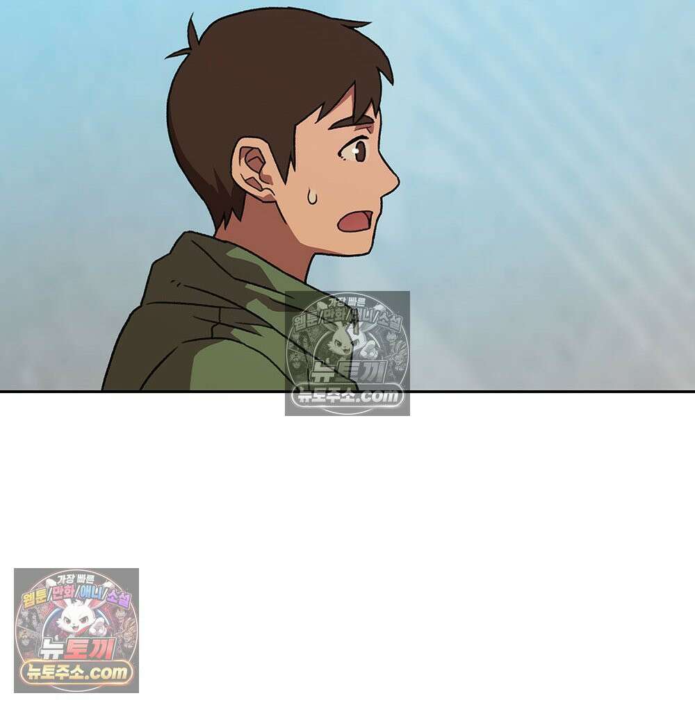 무지개다리 파수꾼 176화 93