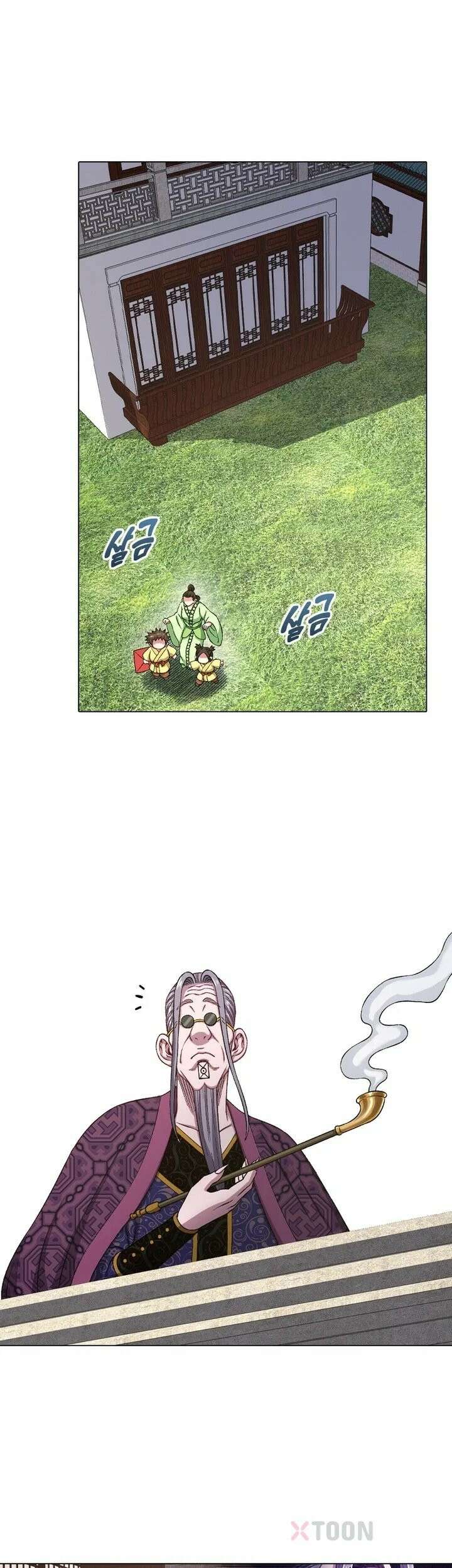 신으로 태어났습니다 609화 18